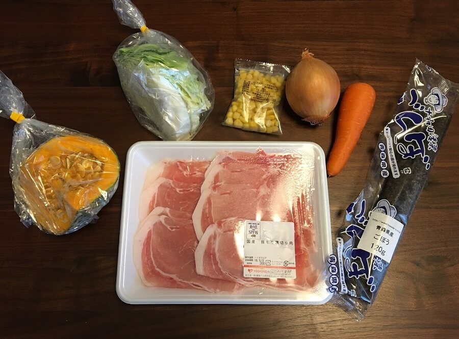 ヨシケイ食材